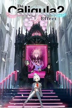 Постер Tetris Effect